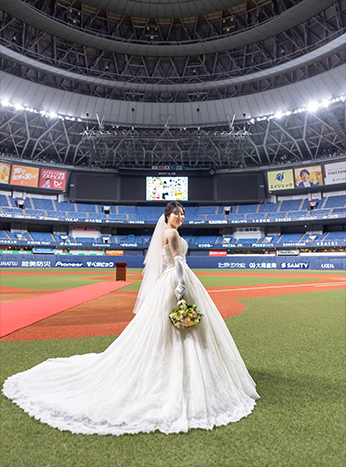 京セラドームスタジアム・ウエディング