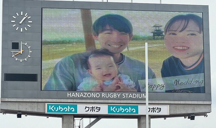 花園ラグビー場 STADIUMWEDDING　PLAN 3